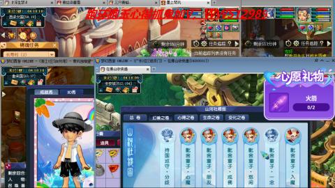 万里长城小姐姐接跑玉跑环心得