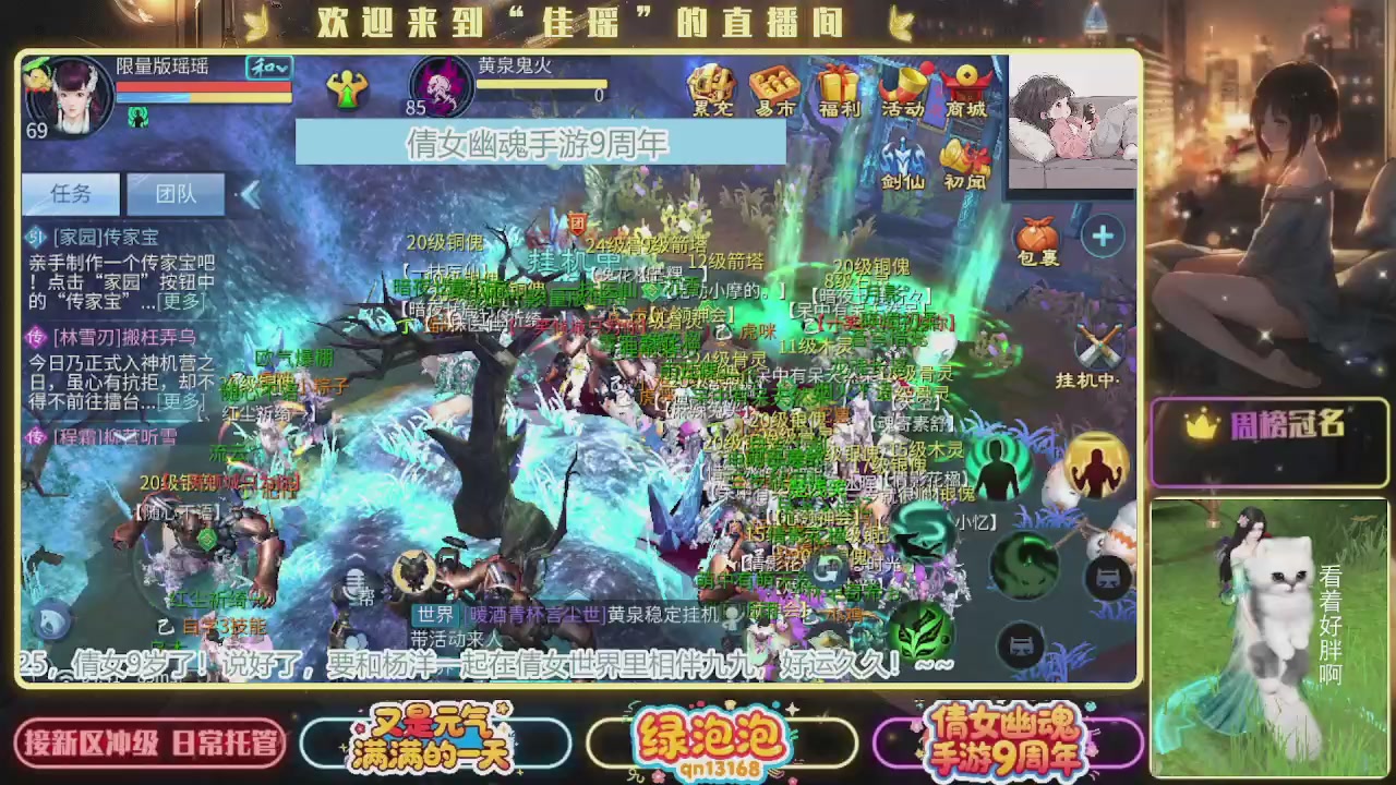 最喜欢看那谁挨揍 哈哈哈~~