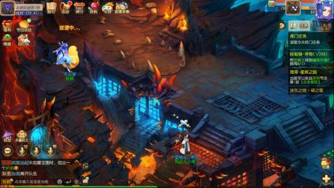 梦幻西游手游日常直播