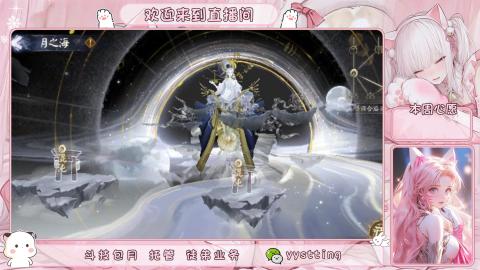 托管 调号 滴滴