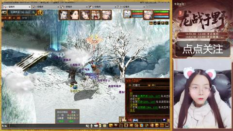 悠悠闲闲做日常