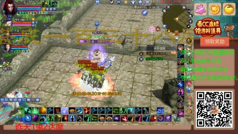 【幸运】ღ蜗牛.的直播间