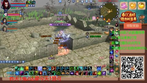 【幸运】ღ蜗牛.的直播间