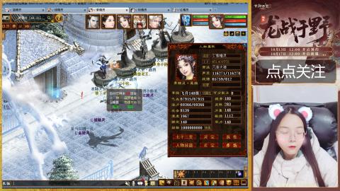 悠悠闲闲做日常