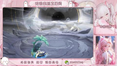 托管 调号 滴滴