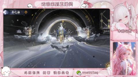 托管 调号 滴滴