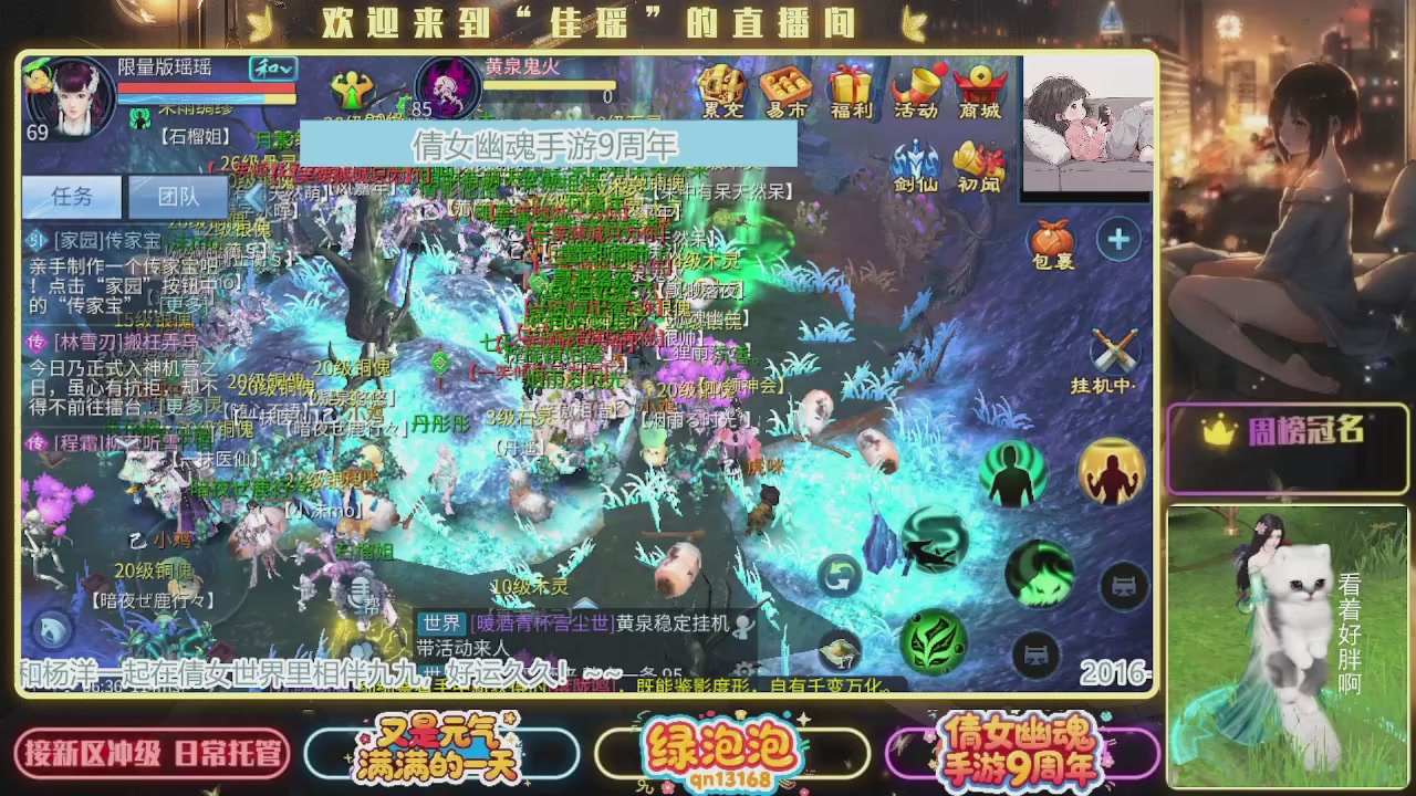 最喜欢看那谁挨揍 哈哈哈~~