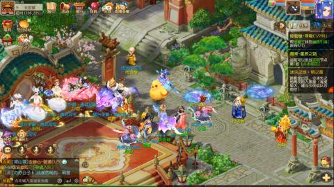 梦幻西游手游日常直播