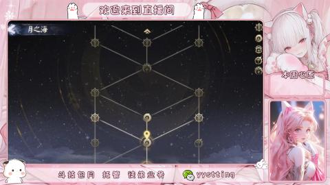 托管 调号 滴滴