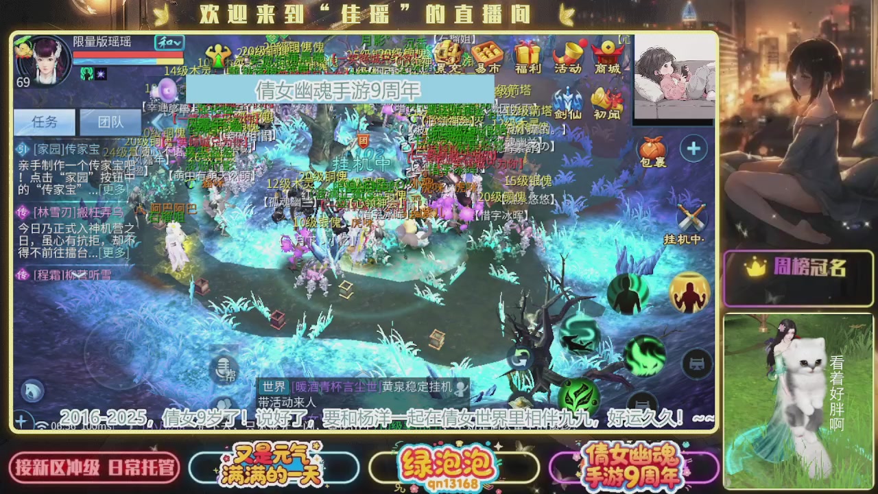 最喜欢看那谁挨揍 哈哈哈~~