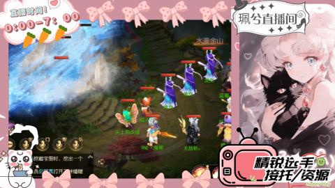 当你孤单你会想起谁