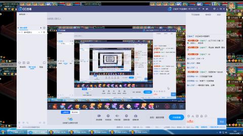 云雀来了的直播间