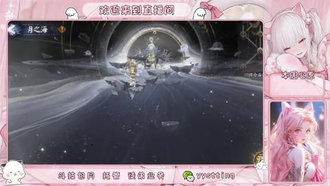 托管 调号 滴滴