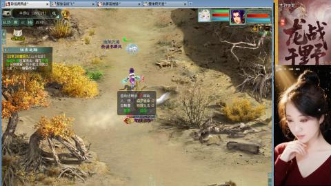 陪伴是浪漫的旅程~~