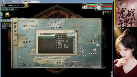 陪伴是浪漫的旅程~~