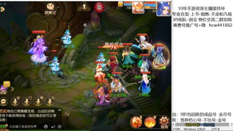 接熔练-找号-金银-练宠粽子月饼