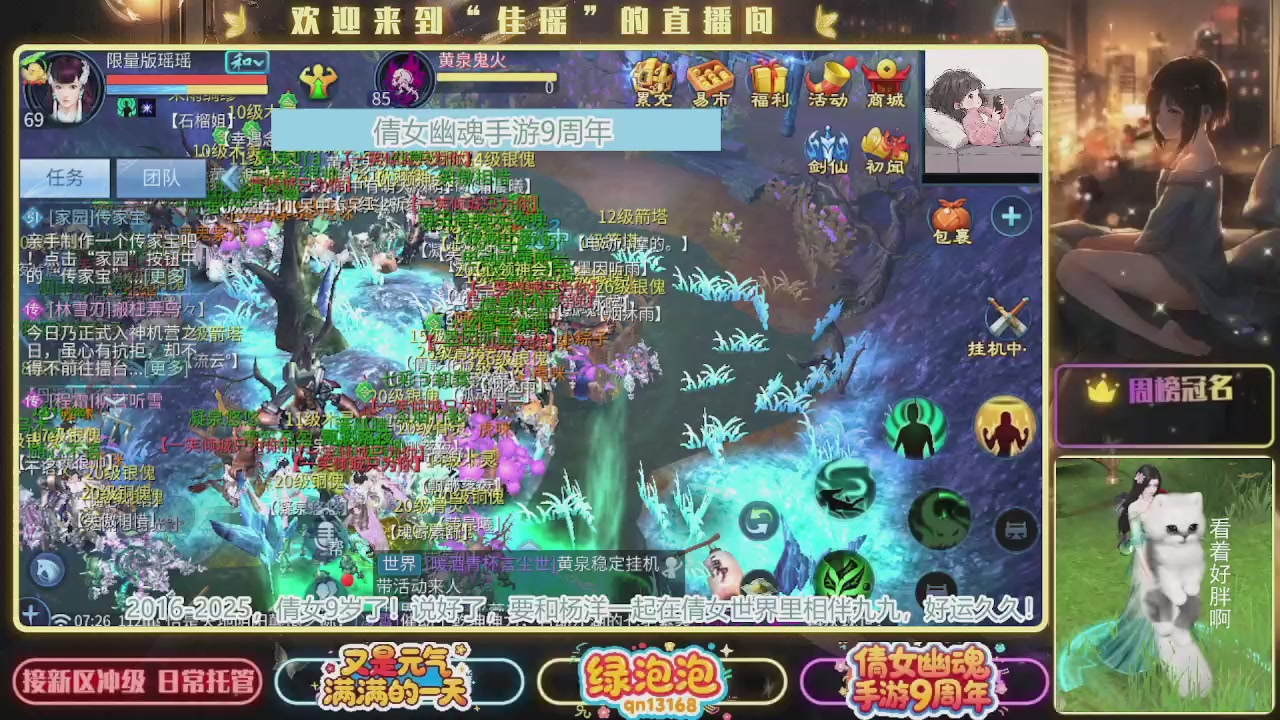 最喜欢看那谁挨揍 哈哈哈~~