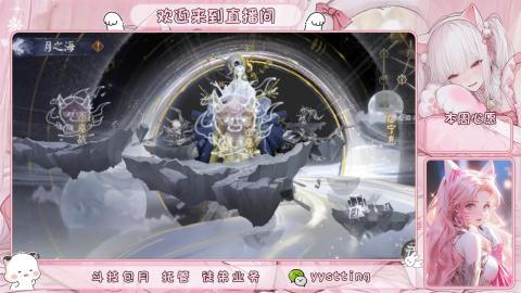 托管 调号 滴滴