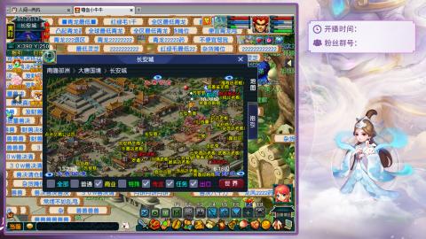 有你们相伴真好..