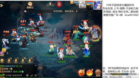 接熔练-找号-金银-练宠粽子月饼