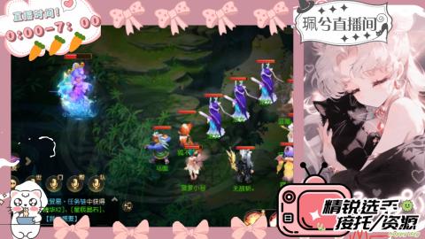 当你孤单你会想起谁