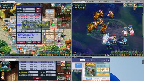 跑环跑商帮贡经验