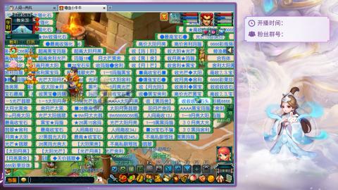 有你们相伴真好..