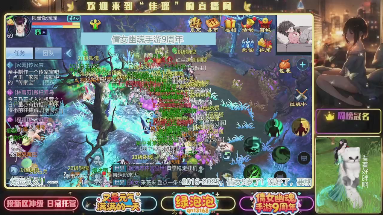 最喜欢看那谁挨揍 哈哈哈~~