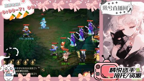 陪伴是最浪漫的旅程