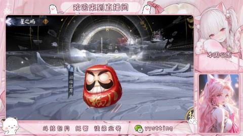 托管 调号 滴滴