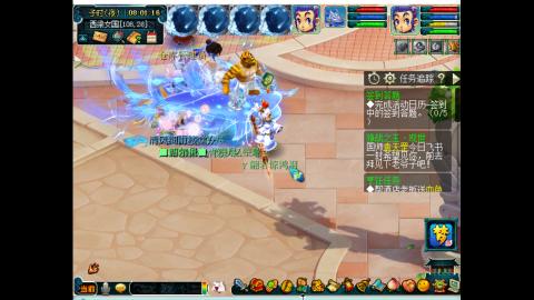 估配调出一条龙