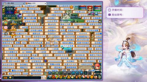 有你们相伴真好..