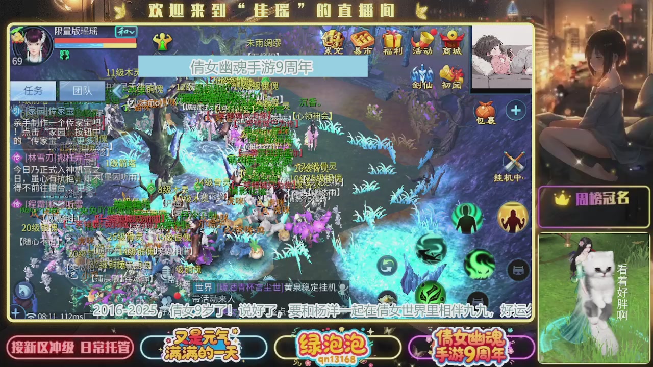 最喜欢看那谁挨揍 哈哈哈~~