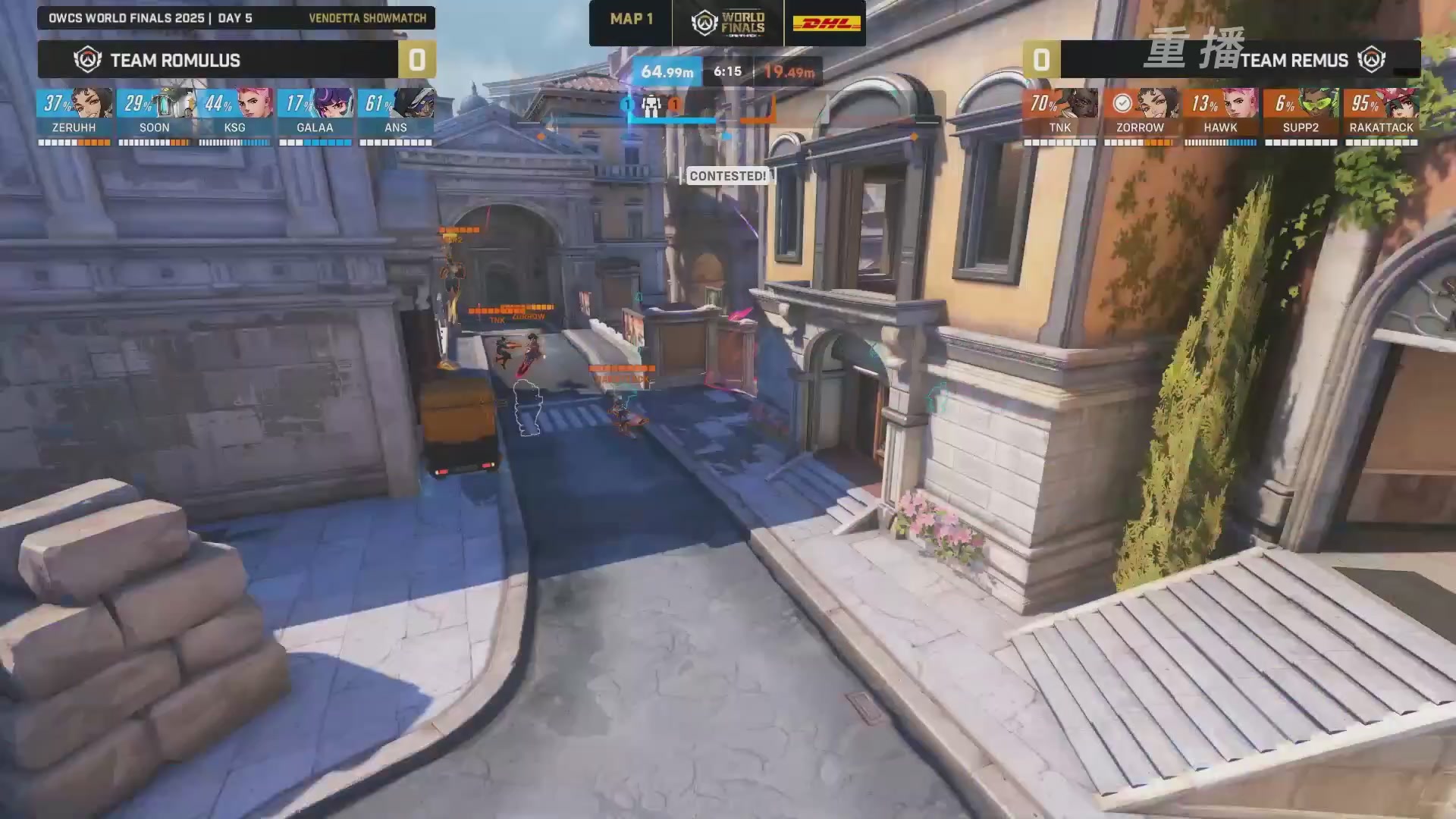 【重播】2025守望先锋全球总决赛 DAY5