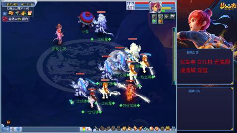 太和殿175勤劳的小蜜蜂