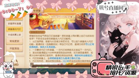 陪伴是最浪漫的旅程