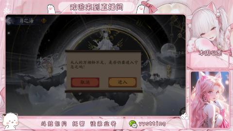 托管 调号 滴滴