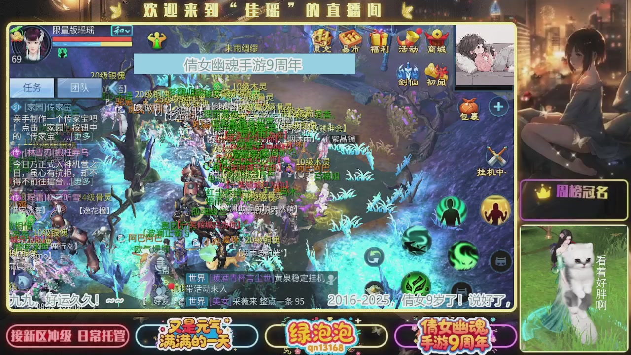 最喜欢看那谁挨揍 哈哈哈~~