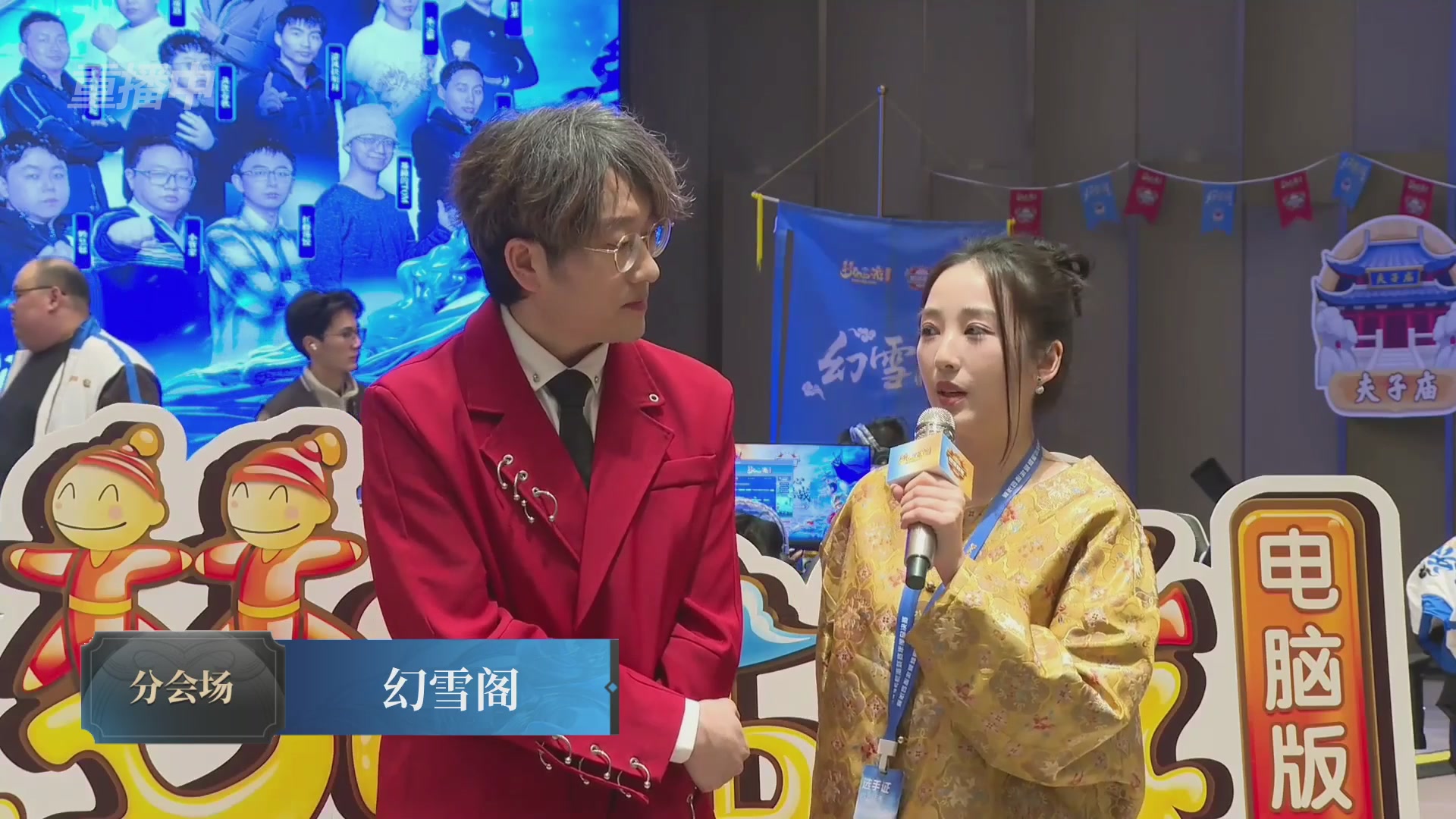 【重播】2025帮派联赛年度总决赛-冠军争夺战