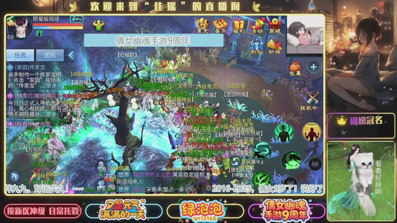 最喜欢看那谁挨揍 哈哈哈~~