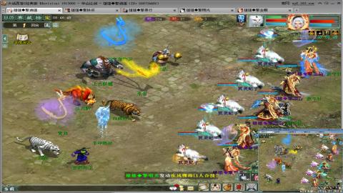 甘霖混杀无属性