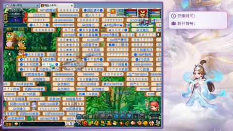 有你们相伴真好..