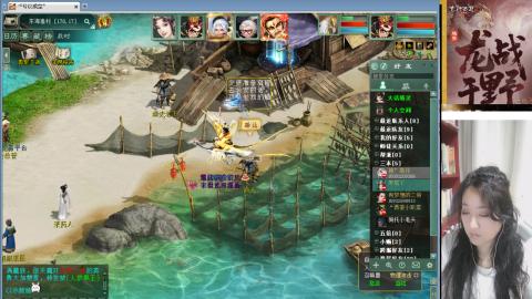 陪伴是浪漫的旅程~~