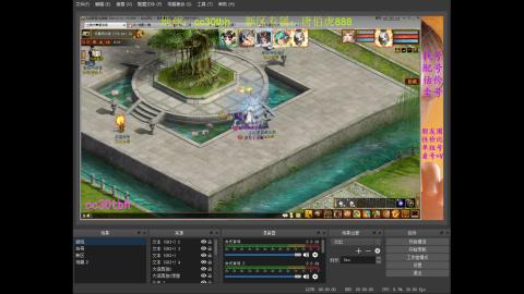 遗忘大力双盘队伍打造中