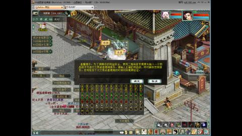 陪伴是浪漫的旅程~~