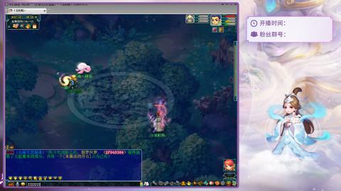 175凌波三法日常