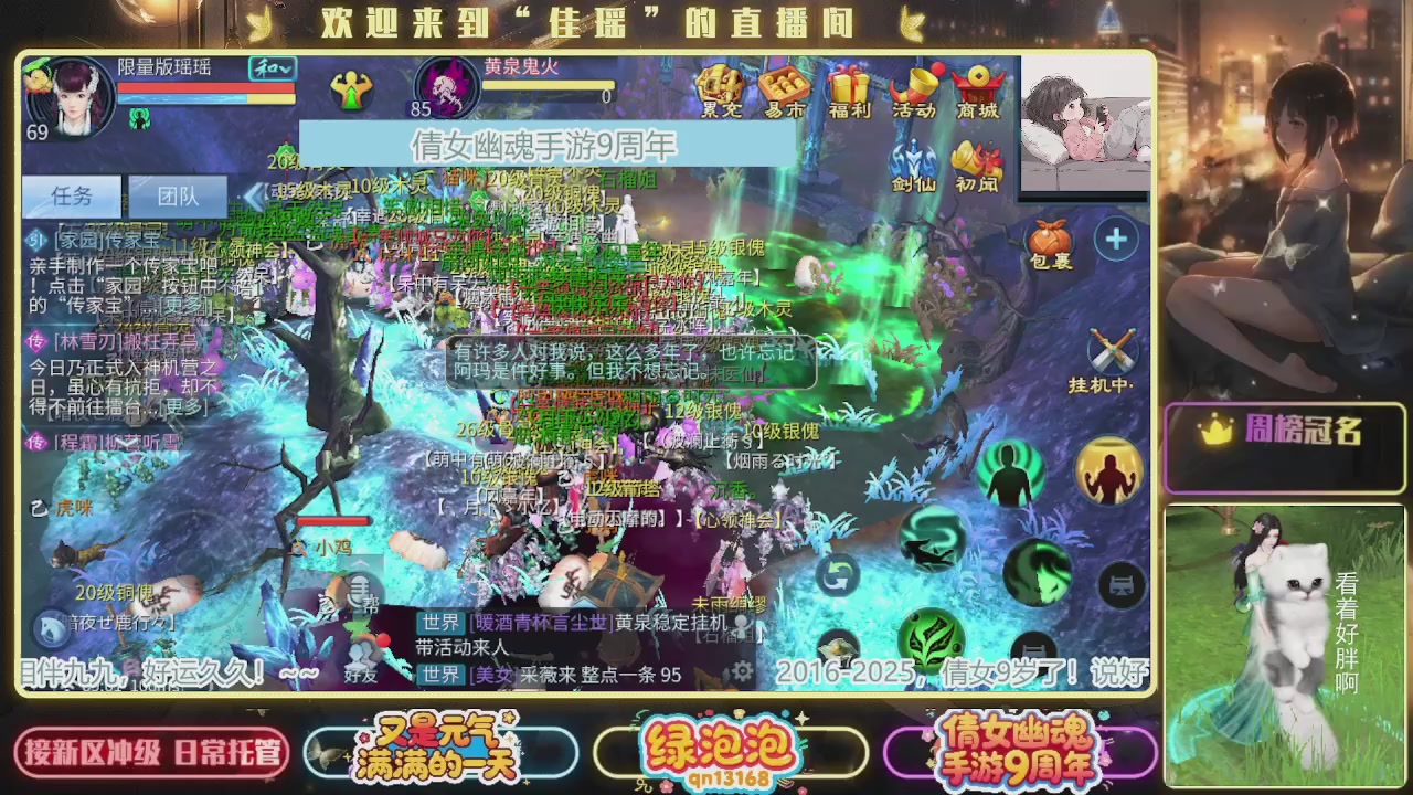 最喜欢看那谁挨揍 哈哈哈~~