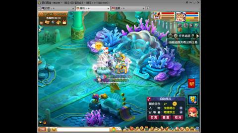 甜牛奶野的直播间