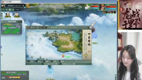 陪伴是浪漫的旅程~~