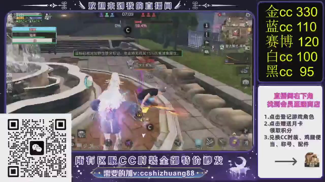 你什么登西的轮播